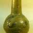 Pierced Star Vase